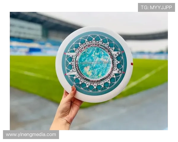 南京飞盘队的战术演绎与转换体系探究之路